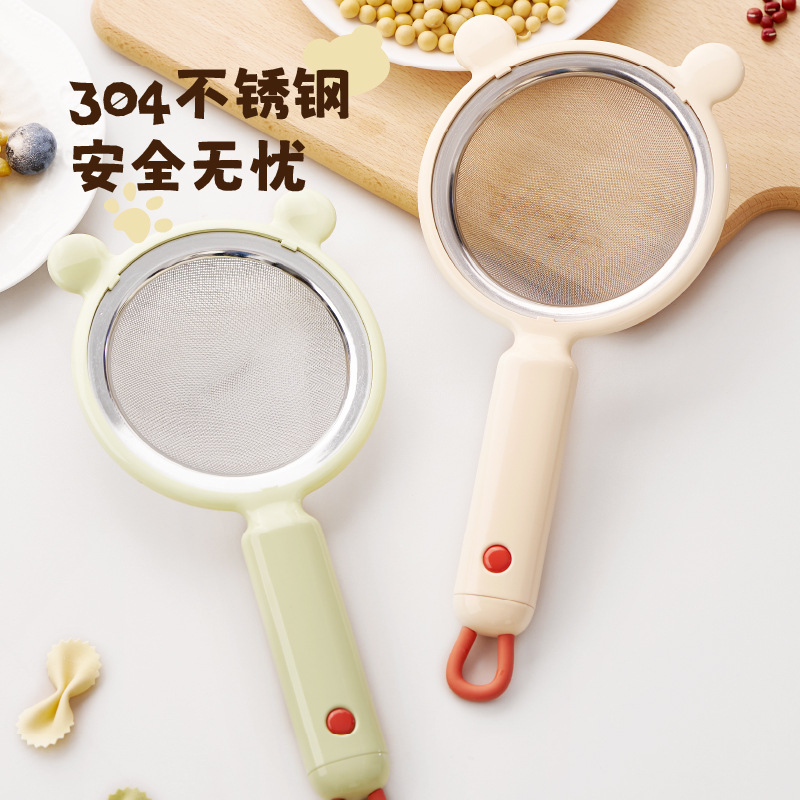 Baby Food Strainer - Filtro per Latte di Soia in