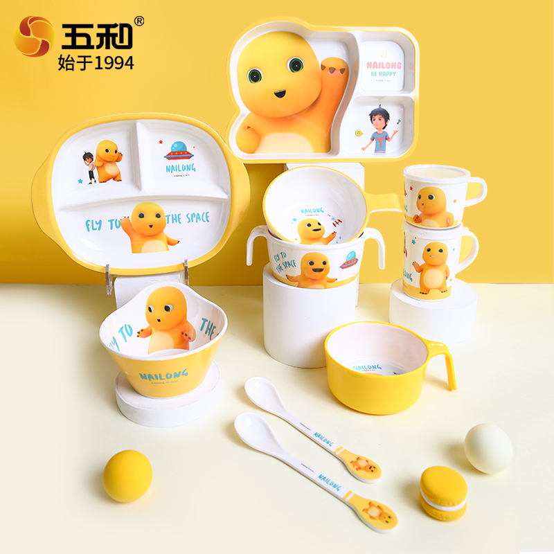 Baby Food Universe - NAILONG Stoviglie carine Tema anime Ciotola