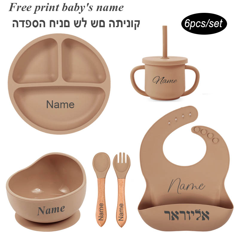 Baby Food Chopper - 6 pezzi set di alimentazione per