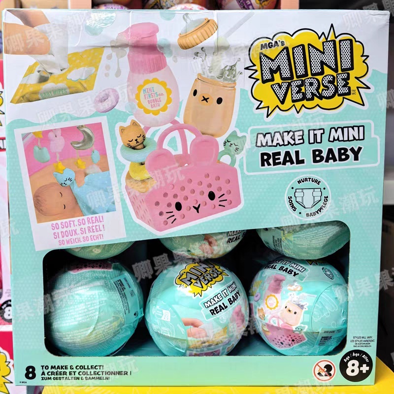 Baby Food For 2 Year Old - Nuovo Originale Miniverse Make It Mini