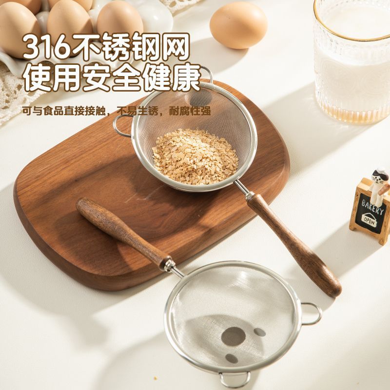 Colino a filtre sottile, nuovo - Baby Food Strainer recensione e prezzo