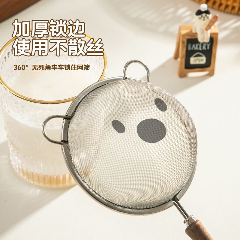 Colino a filtre sottile, nuovo - Baby Food Strainer recensione e prezzo