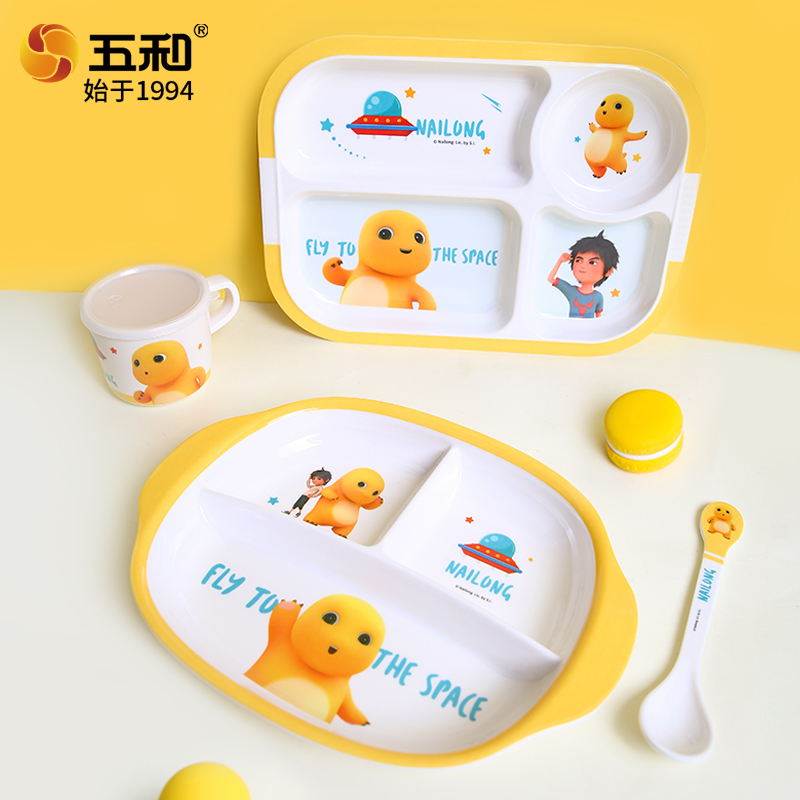 NAILONG Stoviglie carine Tema  - Baby Food Universe recensione e prezzo