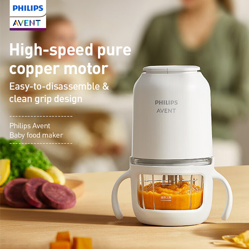 Philips Avent Robot da Cucina  - Baby Food Chopper recensione e prezzo