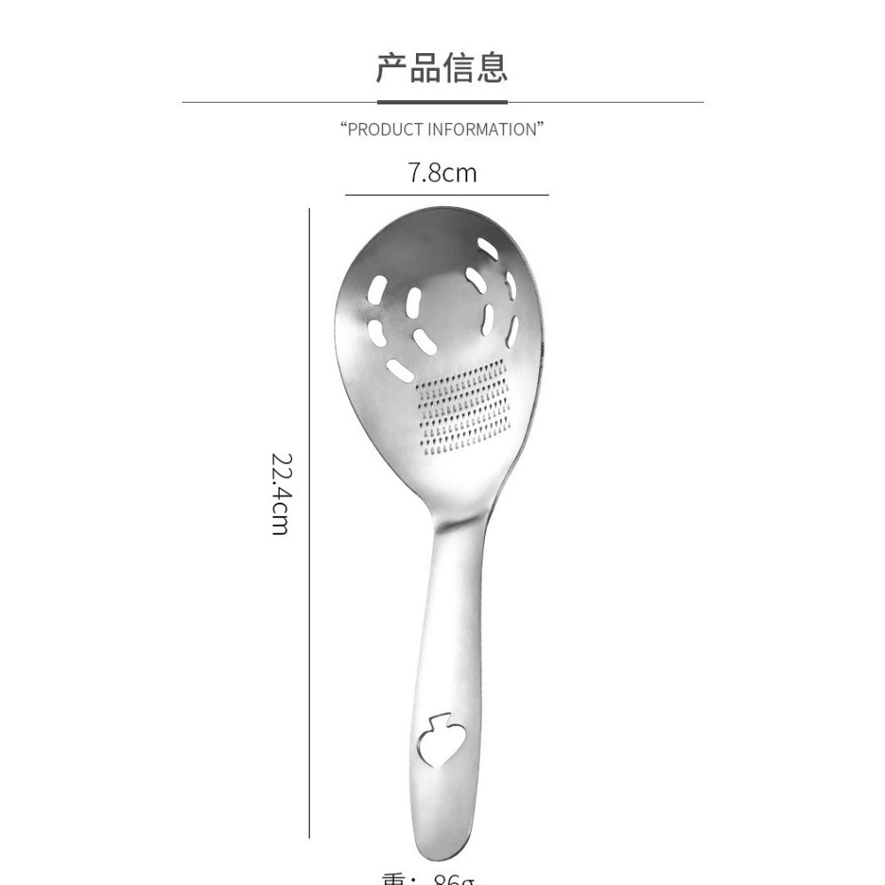 Cucchiaio Macinatore in Acciai - Baby Food Strainer recensione e prezzo