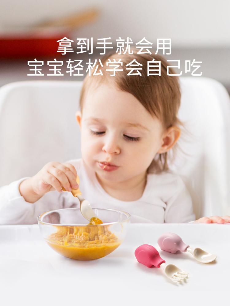 Set di utensili per bambini el - Baby Food Utensils Set recensione e prezzo